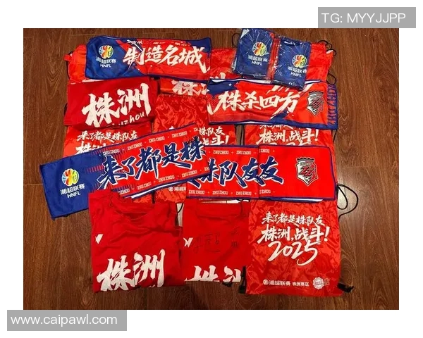 聚焦湘超足球发展探秘湖南本土联赛多元化崛起动力路径新趋势全貌